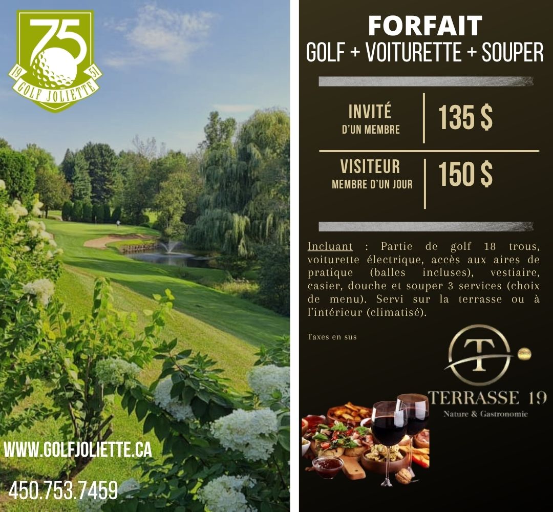 GVS haute résolution