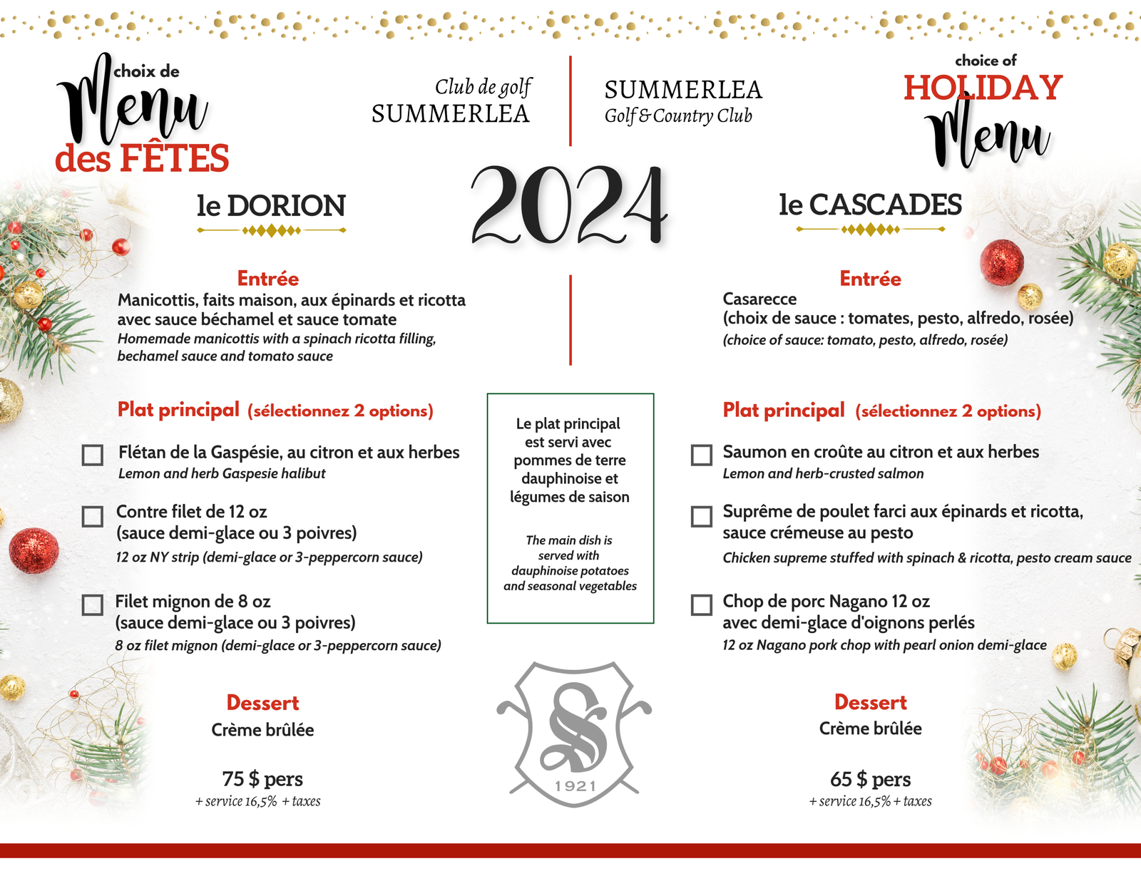 menu-des-fetes-2024_corporatif.jpg
